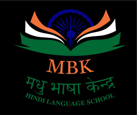 Madhu Bhasha Kendra Logo