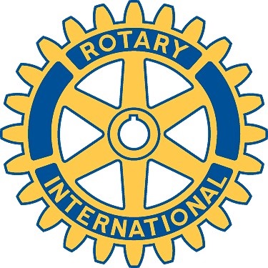 Lansing Rotary Foundation Logo