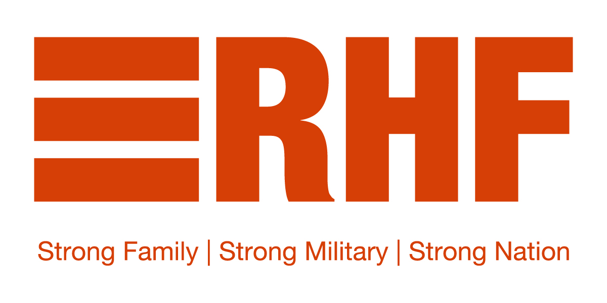 The Rick Herrema Foundation Inc Logo
