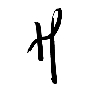 Huneebee Project Inc Logo