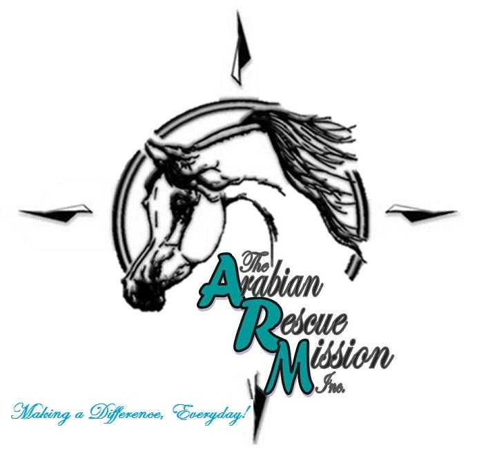 Arabian Rescue Mission Inc Logo