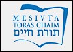 Baltimore Torah School Logo