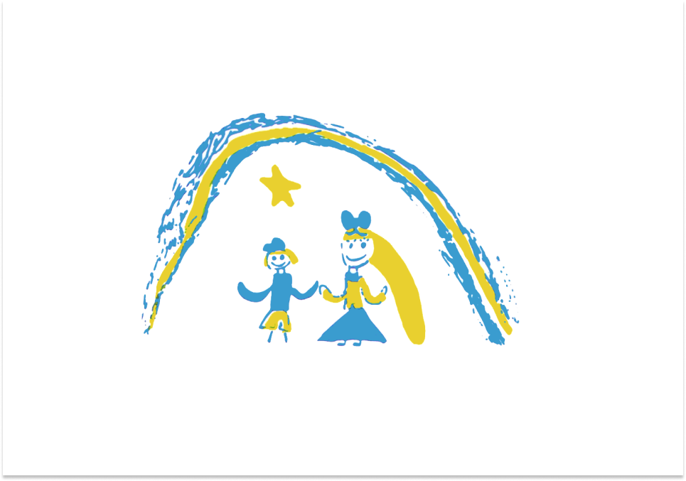 Christmas In The City Inc Logo