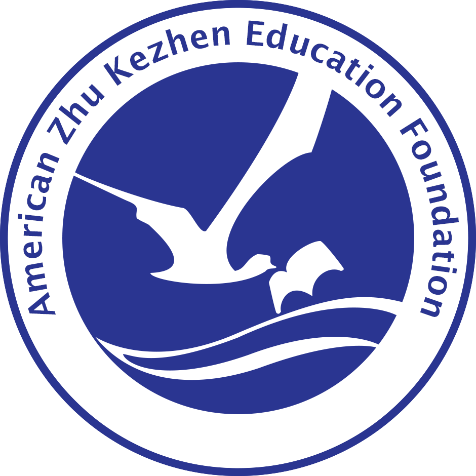 American Zhu Kezhen Education Foundation Azkef Logo